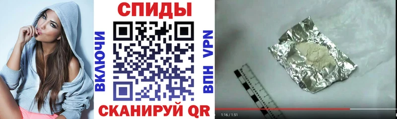 mega маркетплейс  Катайск  Амфетамин 97% 