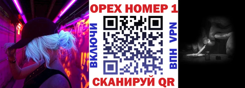 КОКАИН 98%  Катайск 