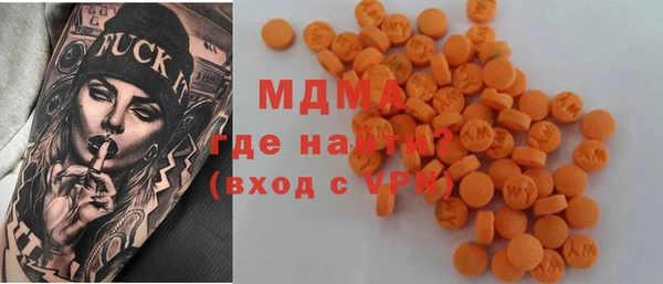 метадон Алексин