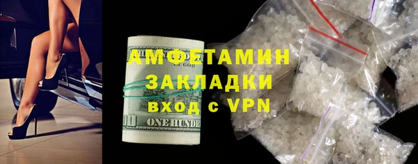 метадон Алексин