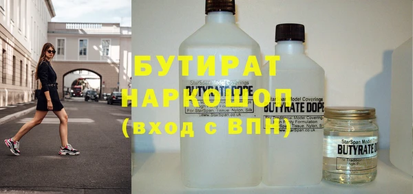 амфетамин Алзамай
