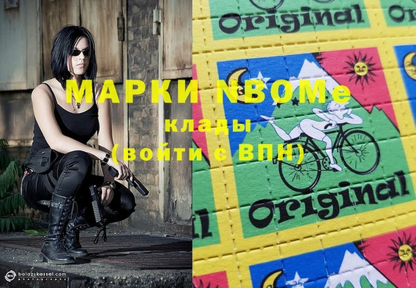 амфетамин Алзамай