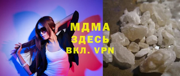соль ск Алексеевка