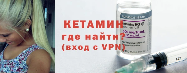соль ск Алексеевка