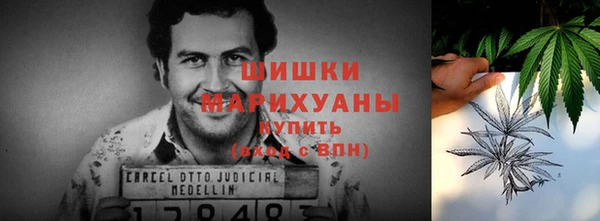 амфетамин Алзамай