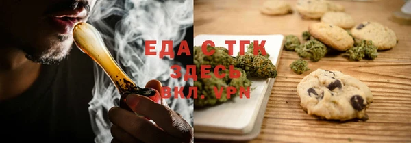 соль ск Алексеевка