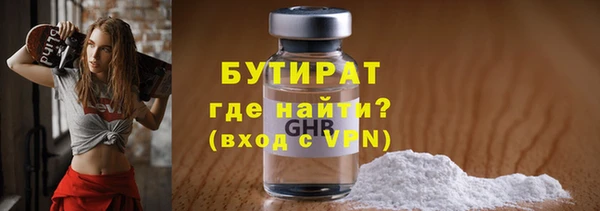 индика Абдулино