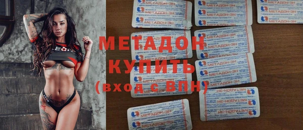 амфетамин Алзамай