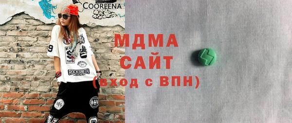 амфетамин Алзамай