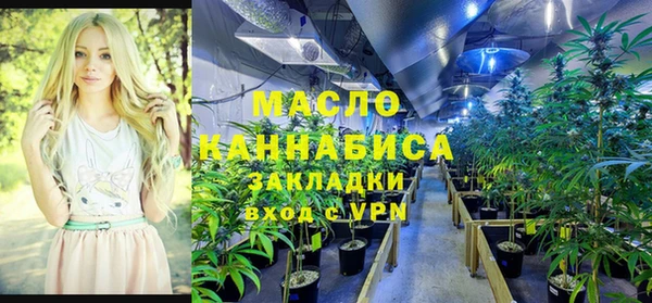 амфетамин Алзамай
