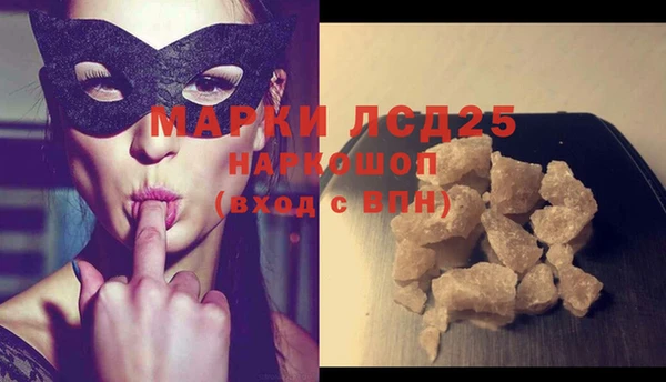метадон Алексин