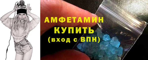 соль ск Алексеевка