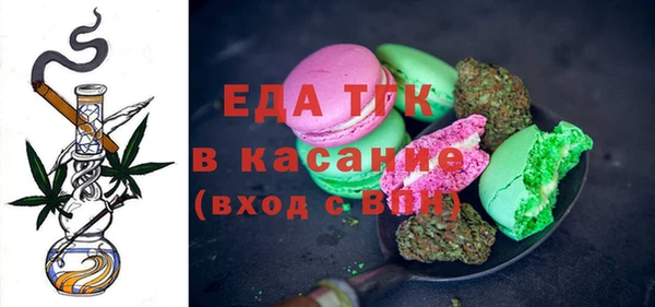 соль ск Алексеевка