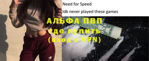 соль ск Алексеевка