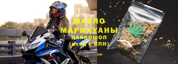 соль ск Алексеевка