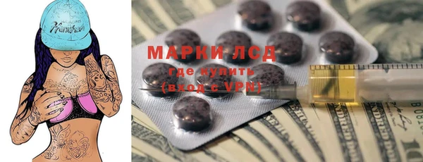 метадон Алексин