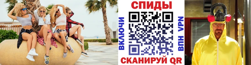 наркотики  Катайск  Метамфетамин пудра 