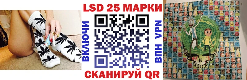 Марки N-bome 1500мкг  дарнет шоп  hydra сайт  Катайск 