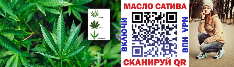 наркота  Катайск  Дистиллят ТГК вейп 